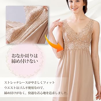 値下げしました！早い者勝ち！ペプラム　フェイクワンピース　タイトワンピース 値下げしました！早い者勝ち！ペプラムフェイクワンピースタイト